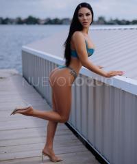 Chica de compañía recién llegada a la ciudad
