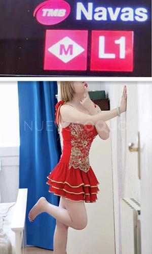 NuevoLoquo2