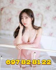 CARINOS BELLAS Y SENSUALES NOVEDAD CHICAS ASIATICAS FOTOS REALES 