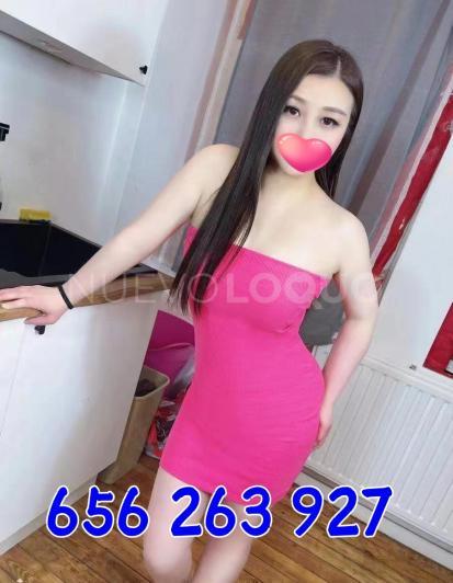   ASIATICAS NUEVAS JOVENES CARIÑOSAS, SENSUALES MUY IMPLICADAS 