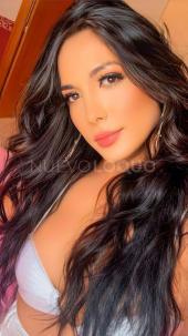 La Reyna latina brasileña atrevete novedad en centro el Vendrelll