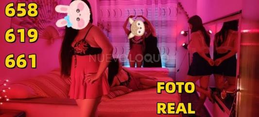 DULCE ASIATICAS JOVEN GUAPA FOTO REAL MUY SIMPATICAS MUY CARINOSAS 