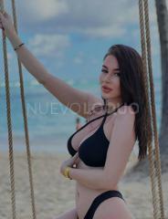 SOY NUEVA ESTOY CALIENTE