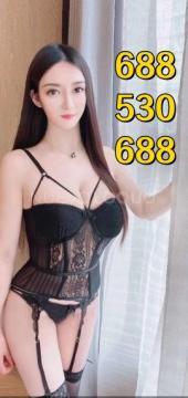foto real ️️NUEVA CHICA .ASIATICAS.JOVENES,simpaticas..H️ ️ WhatsApp 