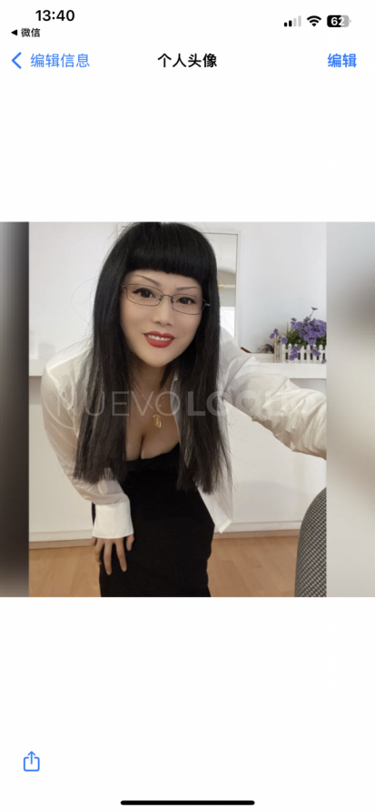 NuevoLoquo5