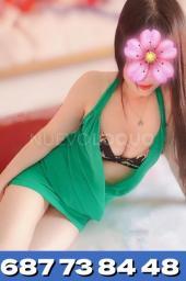 ASIATICA NUEVA CHICA DISCRECIÓN Y GARANTIZADAMUY JOVEN Y SIMPATICA , .