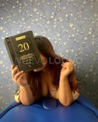 Masajista Española Curvy