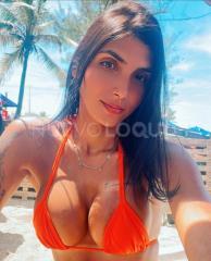 Una chica brasileña