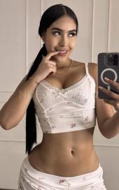 Colombiana recien llegada