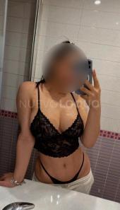  ANA, LA MUJER QUE DESPIERTA TU DESEO