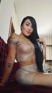 Hola soy sofia NOVEDAD LATINA chica super cariñosa