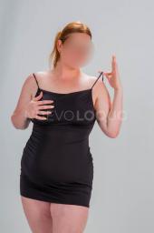 ESPAÑOLA DE  - CURVY -