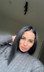 Hola Mi Amor Soy Recién Llegadita A Tu Ciudad Y Quiero Que La Pasemos Muy Rico