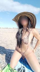Novedad Sofía latina estás en buscas un  escríbeme