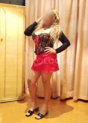 MADURITA CARIÑOSA, HÁBLAME Y QUEDAMOS