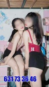 MASAJES H CHICAS ASIáTICAS ORIENTALES MUY RELAJANTE 