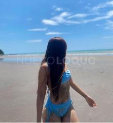 Un culo de infarto ven y disfruta conmigo mi amor  