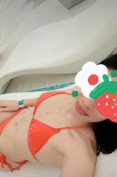 Por primera vez a la zona fotos reales