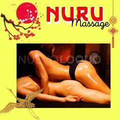 NURU A PREU REDUÏT NOMÉS AVUI