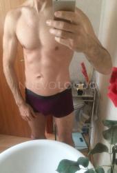 A CHICA QUE LE APETEZCA UNA BUENA  Y MORBO