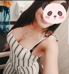 Nueva! Pura seduccion