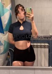 Isa  jovencita española no profesional 