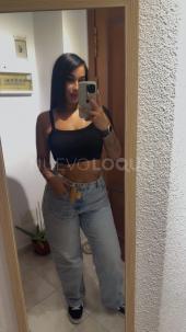 Morena delgada, Bombonsito encantadora