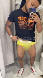 Daniel complaciente