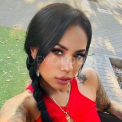 hola mis amores soy megan llamame y te comento