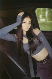 Jessica mexicana