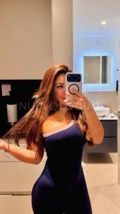 sexy Peruvian sensual apasionada