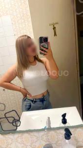PARAGUAYA MUY ARDIENTE Y DIVERTIDA