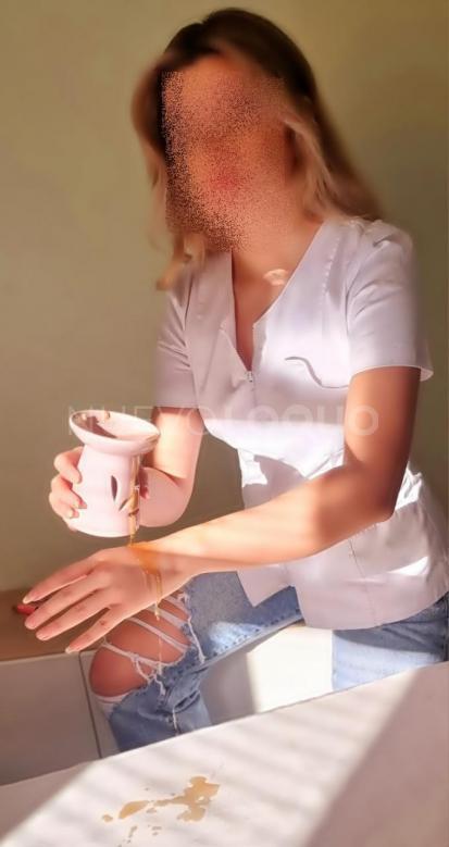  Dulce Compania Barcelonesa, Rubia y Delgada