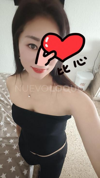  Me llamo linda