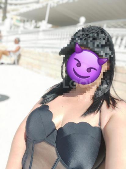  Hola corazones soy una latina madura