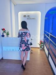 樱花 SAKURA MASAJE  