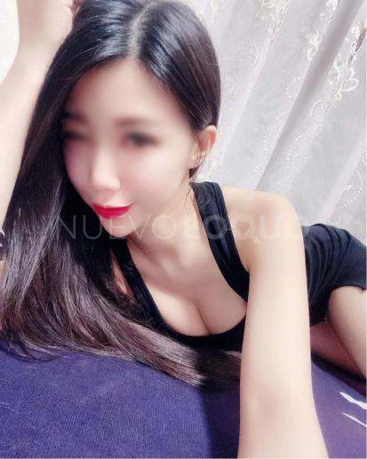  asiaticas  mujeres alegres y encantadoras mollet de valles 