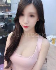 feliz hermosa BELLAS Y NOVEDAD asiaticas orientales NUEVAS 