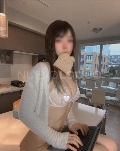  hacer orientales asiaticas DIVERTIDAS TE ESPERO PARA UNA NOCHE DIFERENTE 