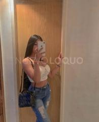 Novedad venezolana exótica