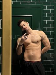 Diego chaval deportista masculino NOVEDAD ️
