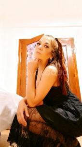 MADURITA ARDIENTE