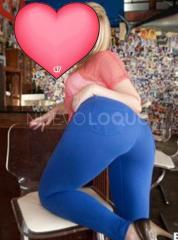 GRACIELA.. conocerme