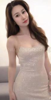 Chicas Asiaticas Orientales