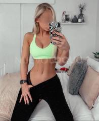 Expetacilar rubia