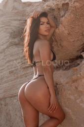 Laura - Colombiana Acompañante de Lujo en Ibiza