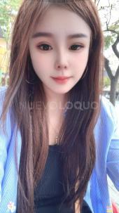 MASAJE SERVICIO,H  CHINA GUAPA AÑOS