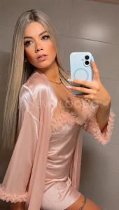 Soy completamente la de las fotos