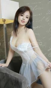 una chica china asiática