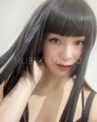 Oriental Asiática China chica